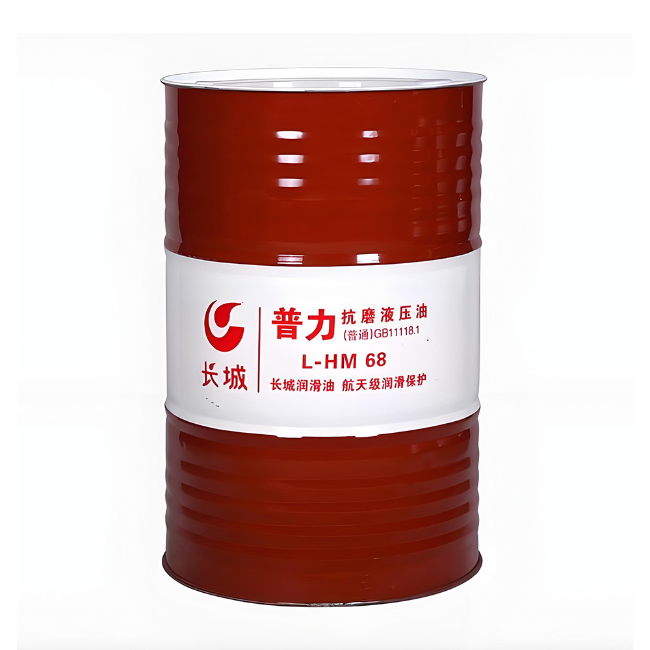 临洮长城普力抗磨液压油