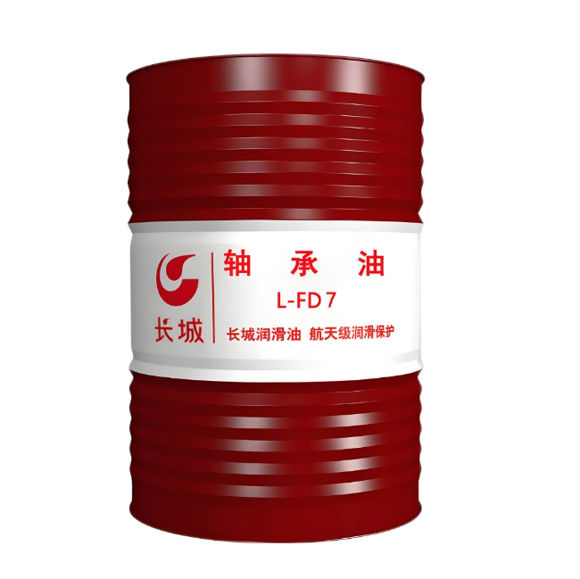 临洮长城FD轴承油