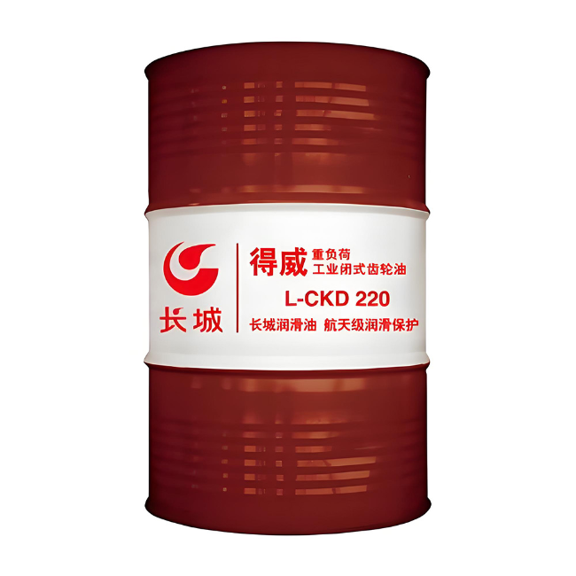临洮长城得威工业闭式齿轮油CKD